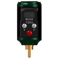 Rover R-1 RCA batteria verde con display nero su sfondo bianco